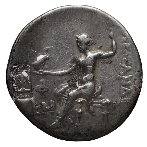 Price 2871, реверс, bnf-hrc