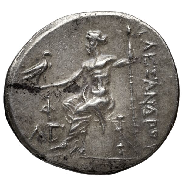 Price 2875, реверс, bnf-hrc