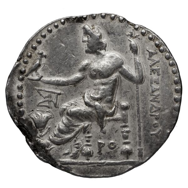 Price 2512, реверс, bnf-hrc