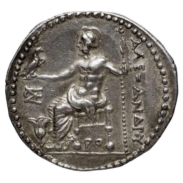 Price 2511, реверс, bnf-hrc