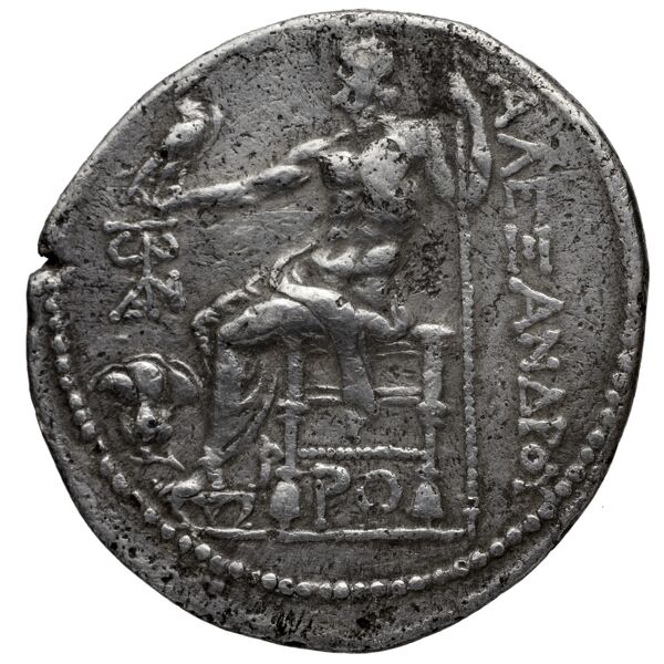 Price 2514, реверс, bnf-hrc
