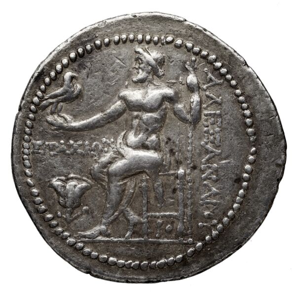 Price 2517, реверс, bnf-hrc