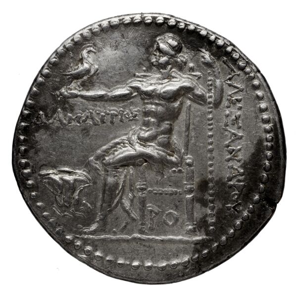 Price 2521, реверс, bnf-hrc