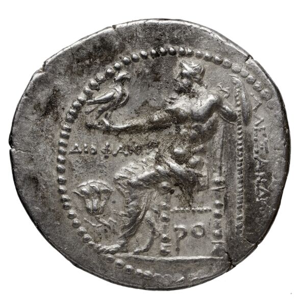 Price 2524, реверс, bnf-hrc