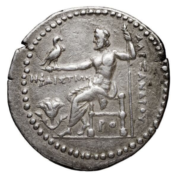 Price 2522, реверс, bnf-hrc