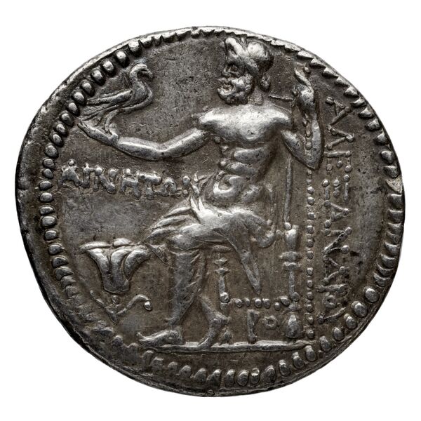 Price 2518, реверс, bnf-hrc