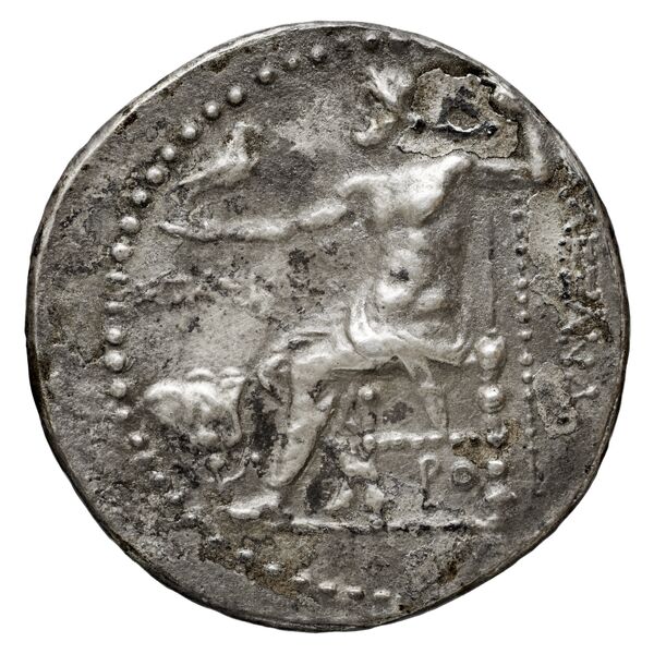 Price 2517, реверс, bnf-hrc