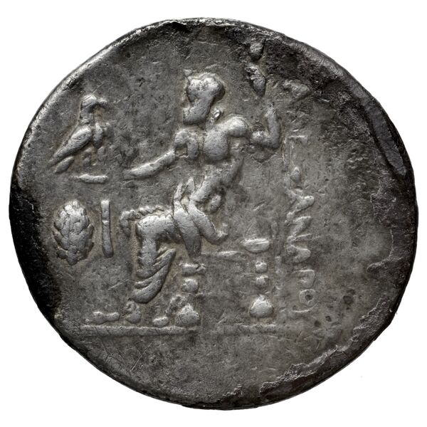 Price 2922, reverse, bnf-hrc
