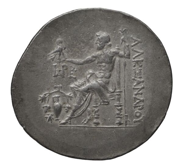Price 1686, реверс, bnf-hrc