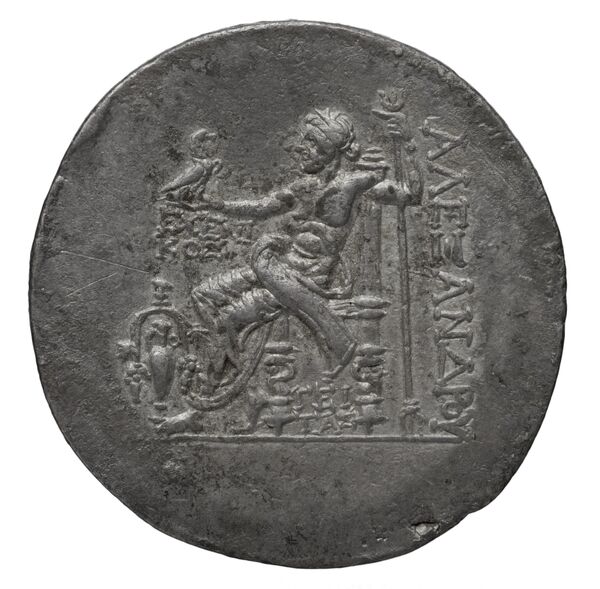 Price 1690, реверс, bnf-hrc