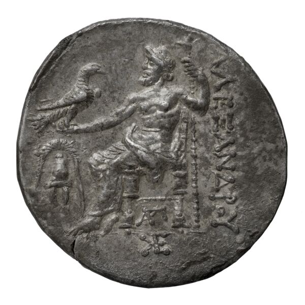 Price 629, реверс, bnf-hrc