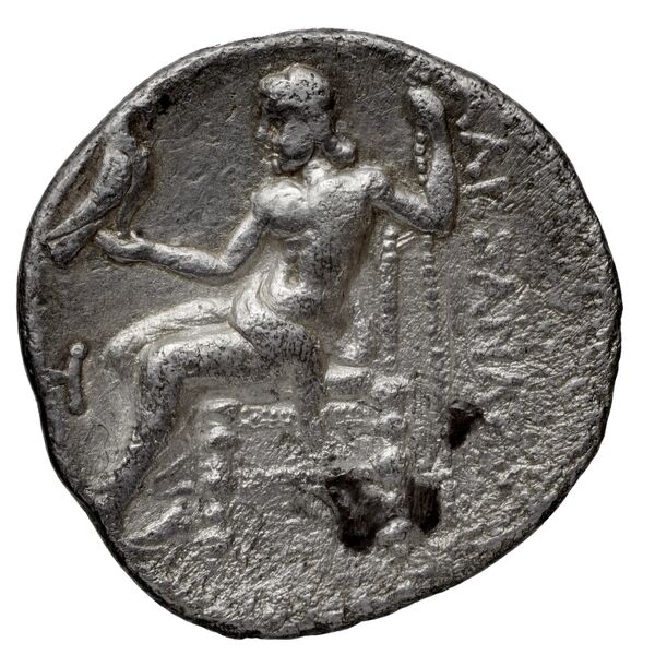 Price 4044, реверс, bnf-hrc