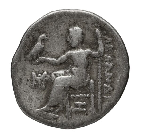 Price 1535, реверс, bnf-hrc