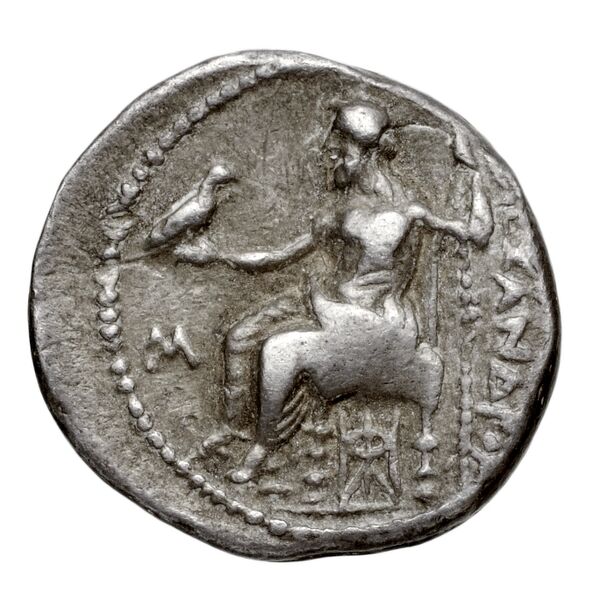 Price 3604, реверс, bnf-hrc