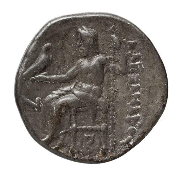 Price 1800, реверс, bnf-hrc
