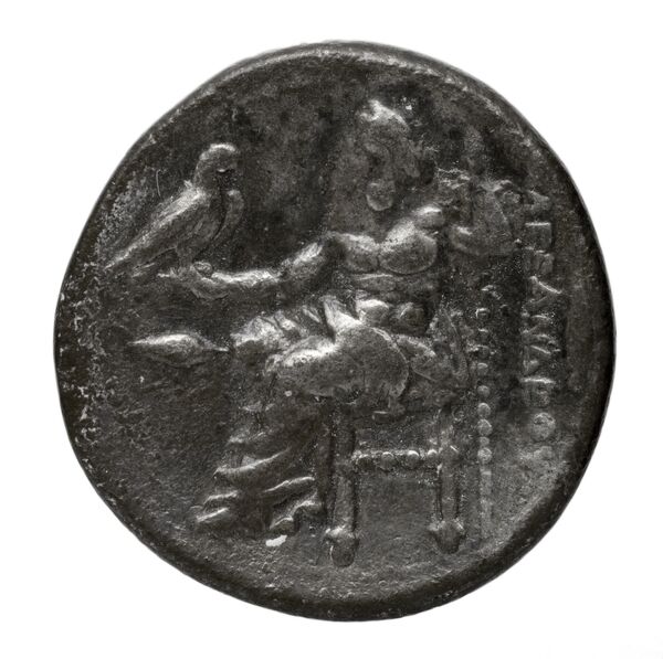 Price 1750, реверс, bnf-hrc