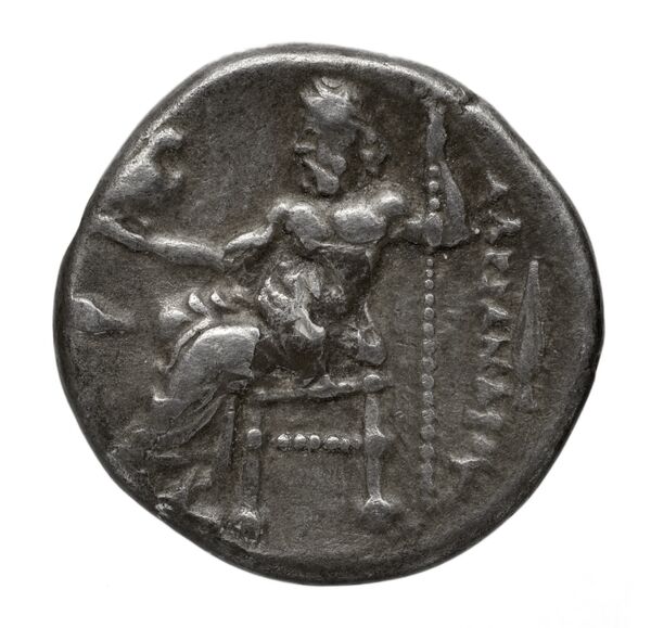 Price 1750, реверс, bnf-hrc