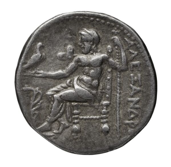 Price 862A, реверс, bnf-hrc