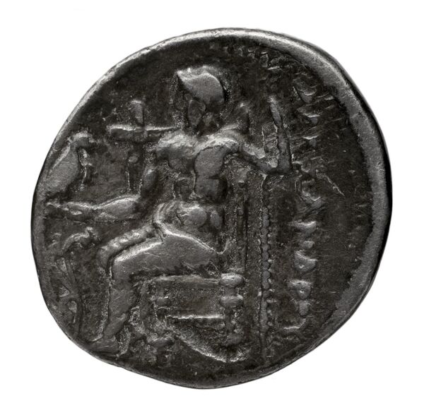 Price 862A, реверс, bnf-hrc