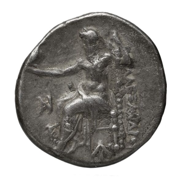 Price 1996, реверс, bnf-hrc