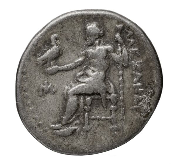 Price 2151, реверс, bnf-hrc