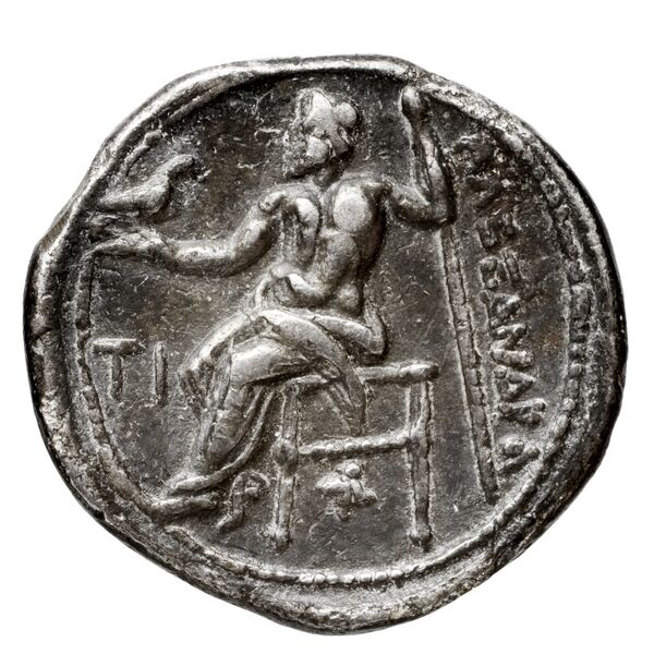 Price 2629, реверс, bnf-hrc
