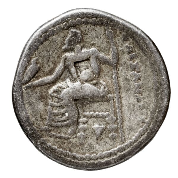 Price 2571, реверс, bnf-hrc