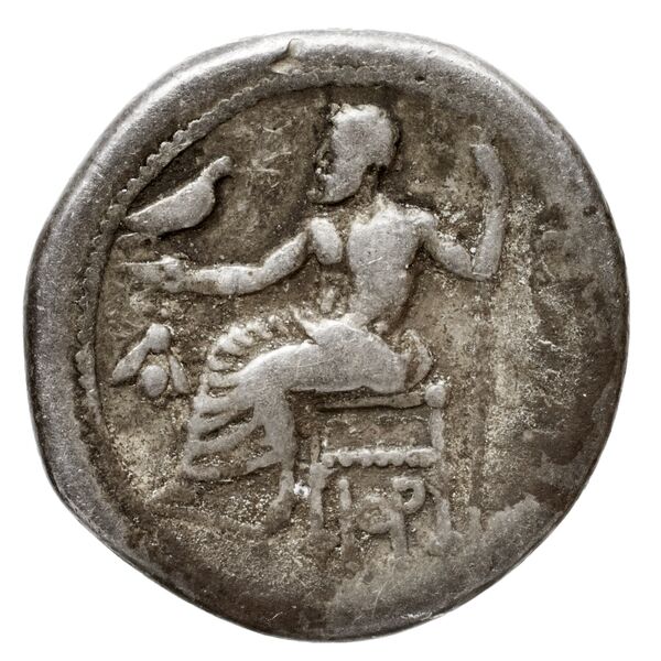 Price 2564, реверс, bnf-hrc