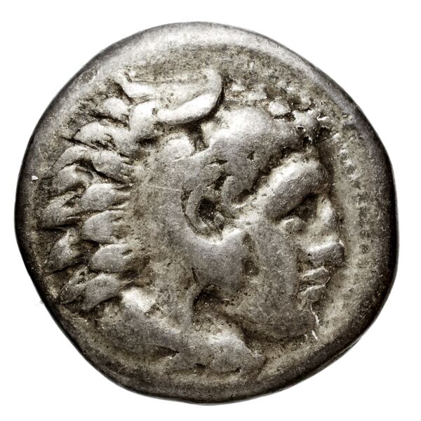 Price 2562, аверс, bnf-hrc