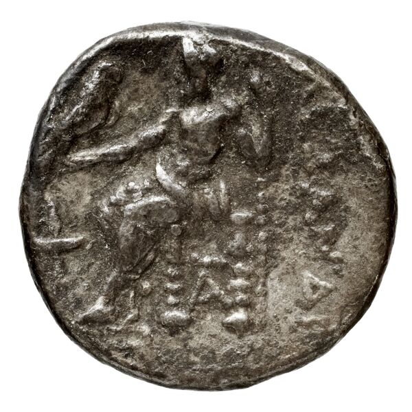 Price 2637, реверс, bnf-hrc