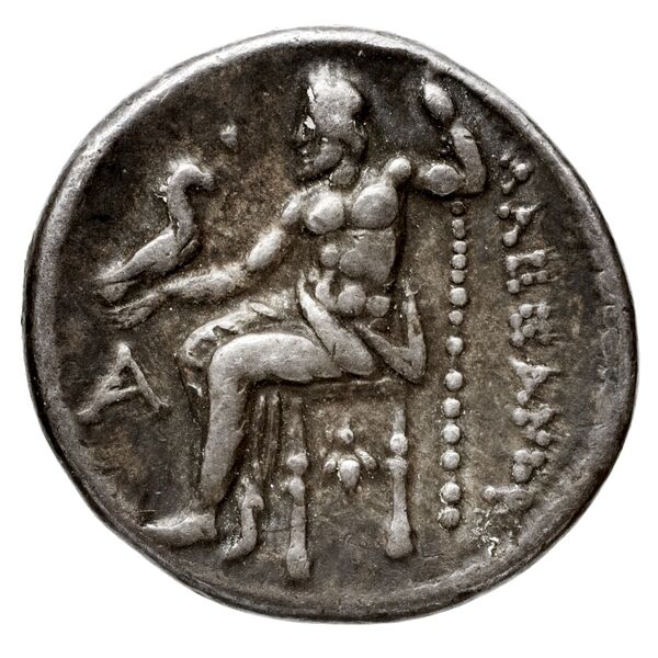 Price 2630, реверс, bnf-hrc
