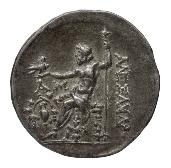 Price 1684, реверс, bnf-hrc