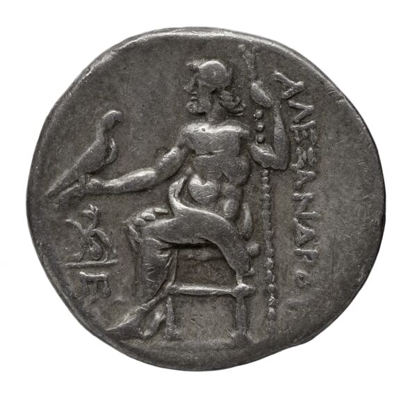 Price 2279, реверс, bnf-hrc