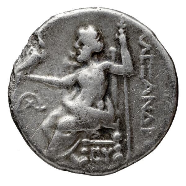 Price 2479, реверс, bnf-hrc