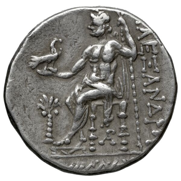 Price 3383, реверс, bnf-hrc