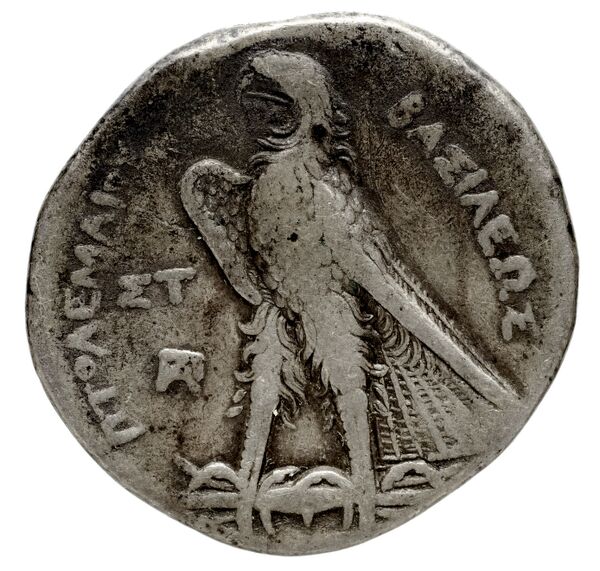 Coins of the Ptolemaic Empire Vol. I, Part 1, no. 235, reverse, bnf-hrc