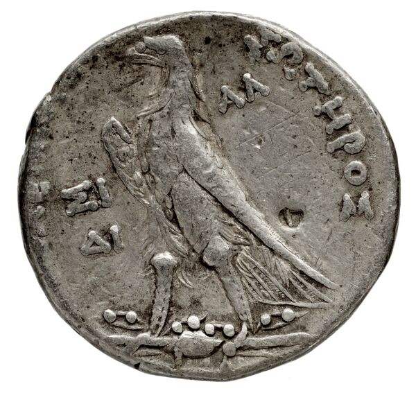реверс Coins of the Ptolemaic Empire Vol. I, Part 1, no. 523
