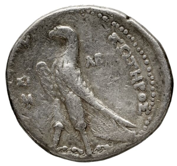 Coins of the Ptolemaic Empire Vol. I, Part 1, no. 524, реверс, bnf-hrc