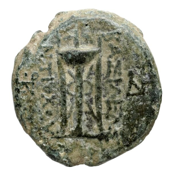 реверс Seleucid Coins (part 1) 975b