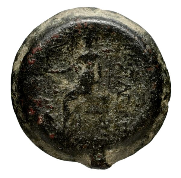 Seleucid Coins (part 2) 1508, реверс, bnf-hrc