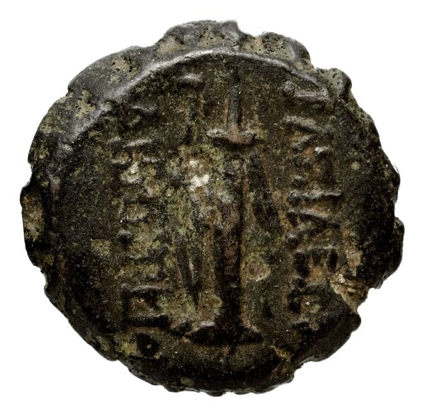 Seleucid Coins (part 2) 1645, реверс, bnf-hrc