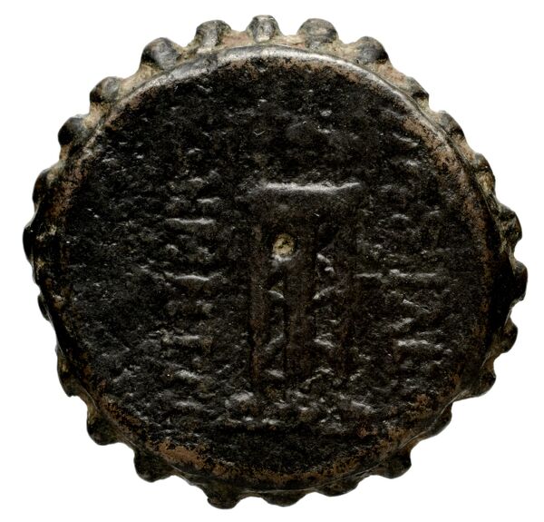 Seleucid Coins (part 2) 1644, реверс, bnf-hrc