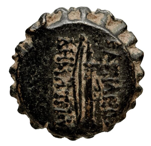 Seleucid Coins (part 2) 1645, реверс, bnf-hrc