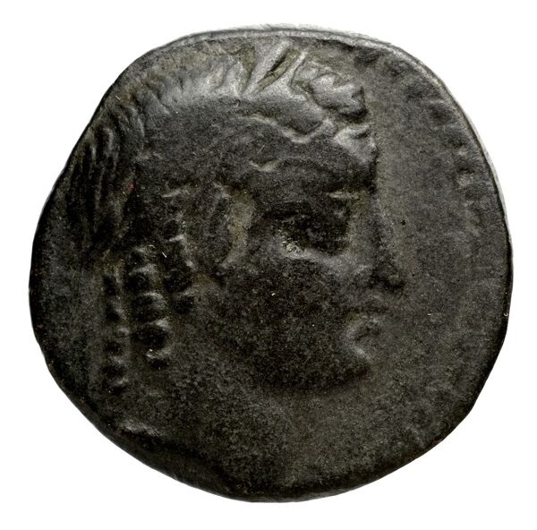 аверс Seleucid Coins (part 2) 1920