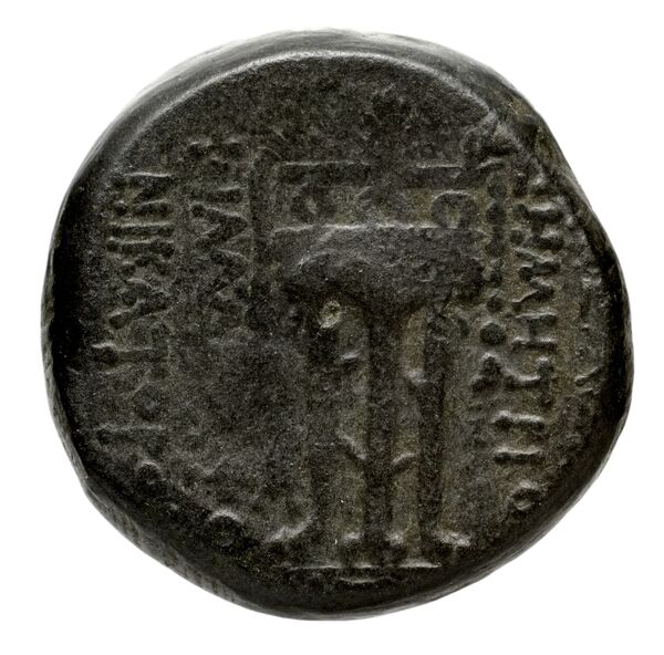 реверс Seleucid Coins (part 2) 1920