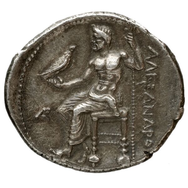 Price 3426, реверс, bnf-hrc