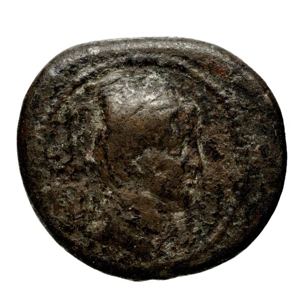 аверс Seleucid Coins (part 1) 269.2