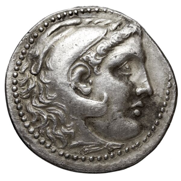 Price 2521, аверс, bnf-hrc