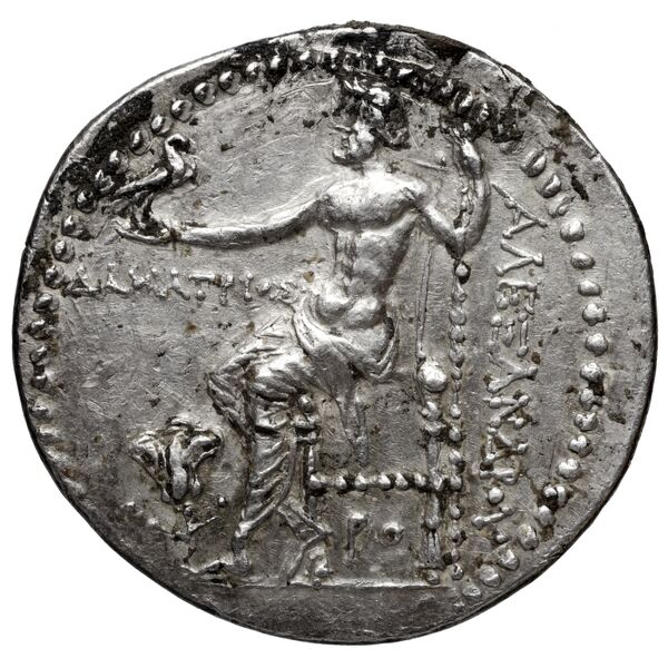 Price 2521, реверс, bnf-hrc
