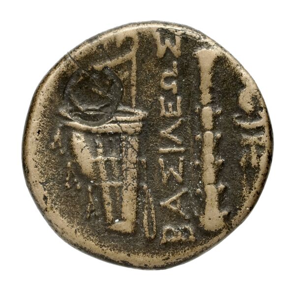Price 2799, реверс, bnf-hrc